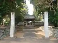 長源寺の山門・神門