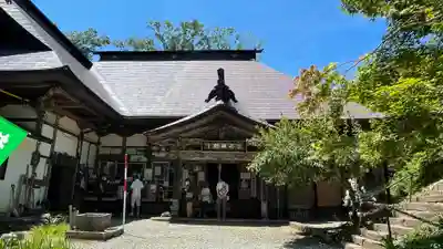 若松寺(山形県)