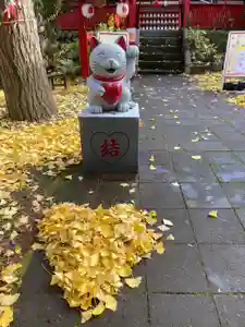 鹿角八坂神社の御朱印(2023年11月12日(日) 05時35分10秒投稿)