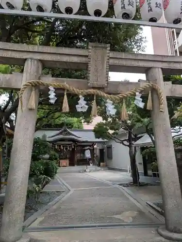 サムハラ神社(大阪府)