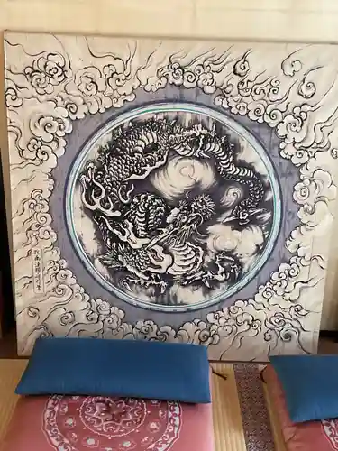 真福寺(愛知県)