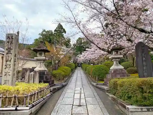 興正寺別院（本山興正寺霊山本廟）のその他建物