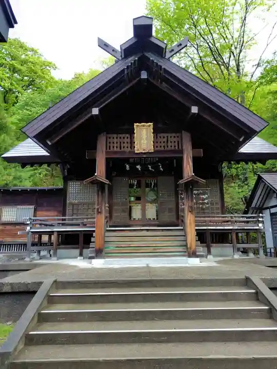 湯澤神社(北海道)