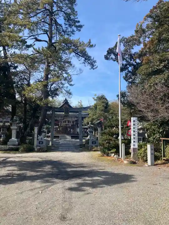 藁園神社(滋賀県)