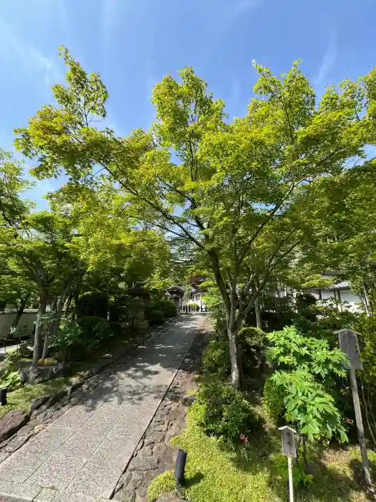 宝徳寺(群馬県)