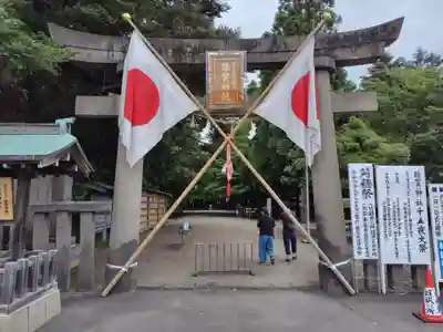 猿賀神社(青森県)