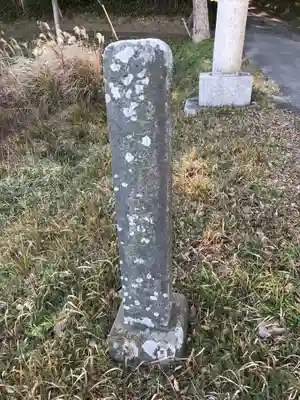 東宮神社のその他建物