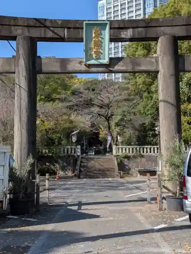 芝東照宮の鳥居