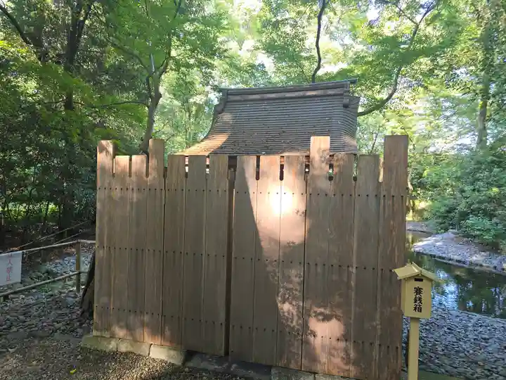 河崎社(京都府)
