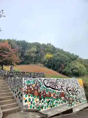 陽林寺(福島県)