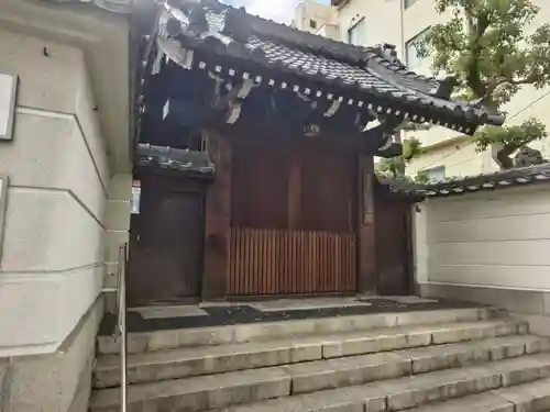 高津山 報恩院(大阪府)