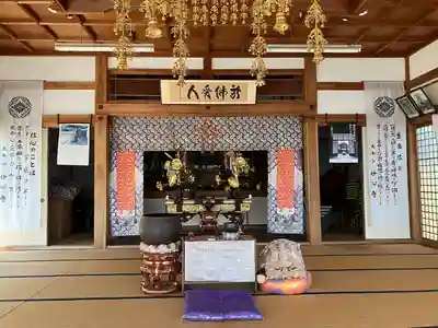 善性寺(岐阜県)