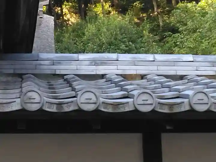 正続院(円覚寺塔所)(神奈川県)