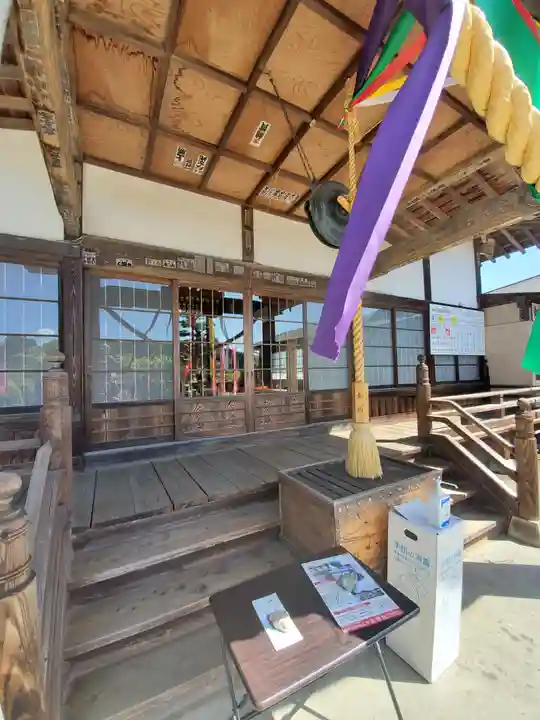 金乗院(那須波切不動尊) の本殿・本堂