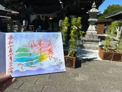 菊田神社(千葉県)