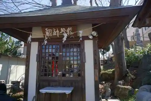 秩父今宮神社の末社