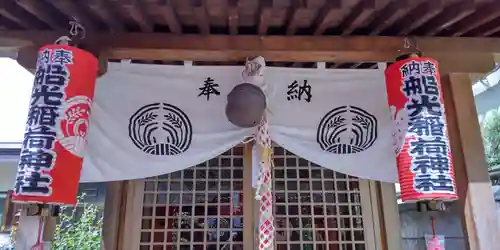 稲荷神社(東京都)