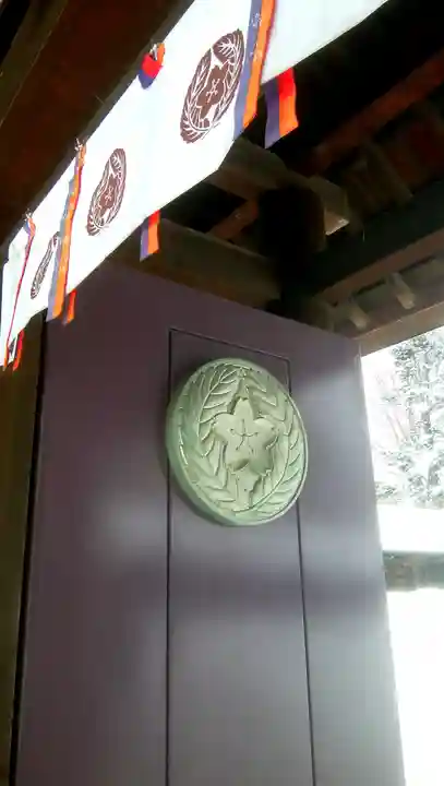 札幌護國神社のその他建物