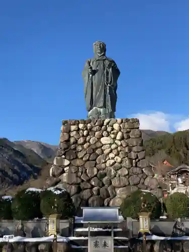 信濃比叡廣拯院(長野県)