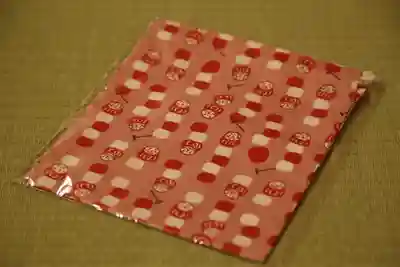 新川皇大神社(北海道)