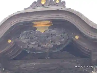 酒列磯前神社の芸術