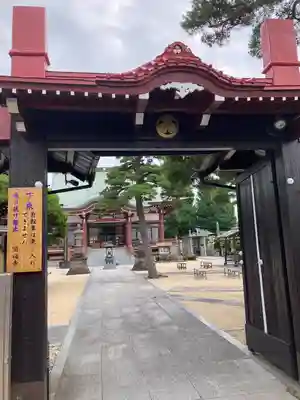圓福寺(埼玉県)