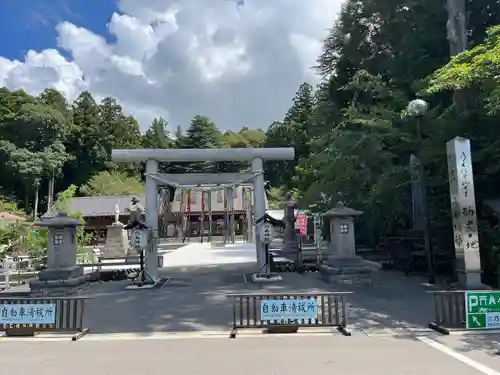 乃木神社(栃木県)