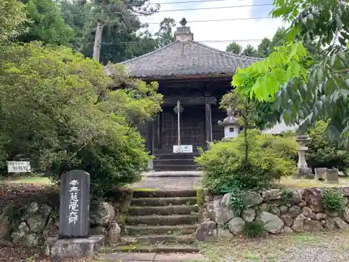 大慈寺の建物その他