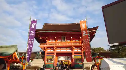 伏見稲荷大社の初詣