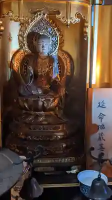 東界寺(愛知県)