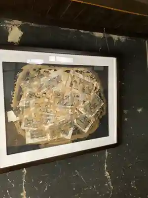 見性寺(兵庫県)