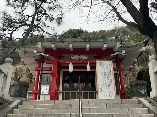 元町厳島神社(神奈川県)