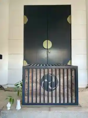 日枝神社(東京都)