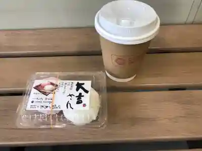 札幌諏訪神社の食事