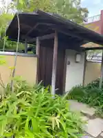 光明寺(兵庫県)