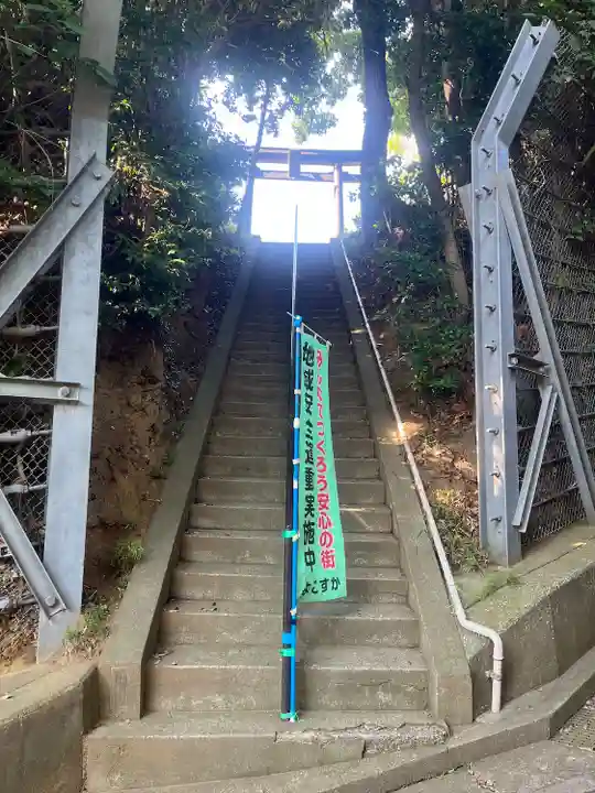 八雲神社(神奈川県)