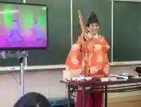 釧路一之宮 厳島神社の体験その他