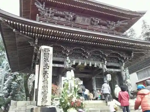 華厳寺の建物その他