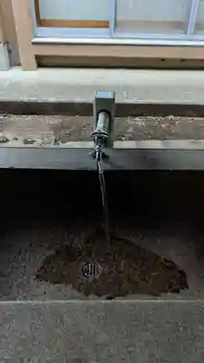 八所神社の手水舎