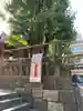 大鳥神社の自然