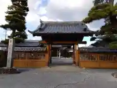 西湖院(愛知県)