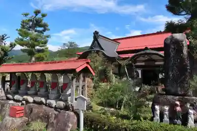 地蔵寺(岐阜県)