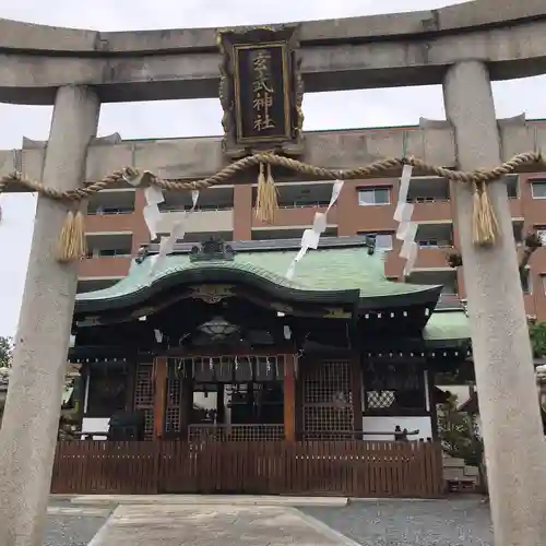 玄武神社の鳥居