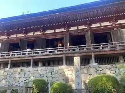 長命寺(滋賀県)