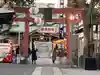 須賀神社の鳥居