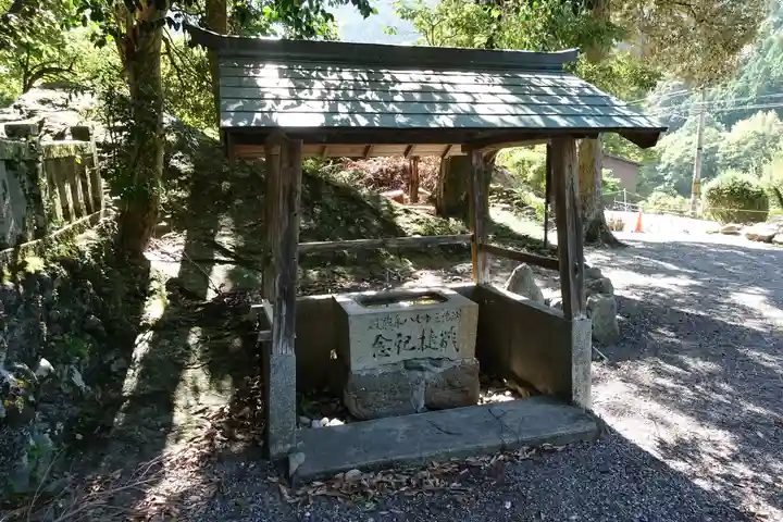 岩神神社の手水舎