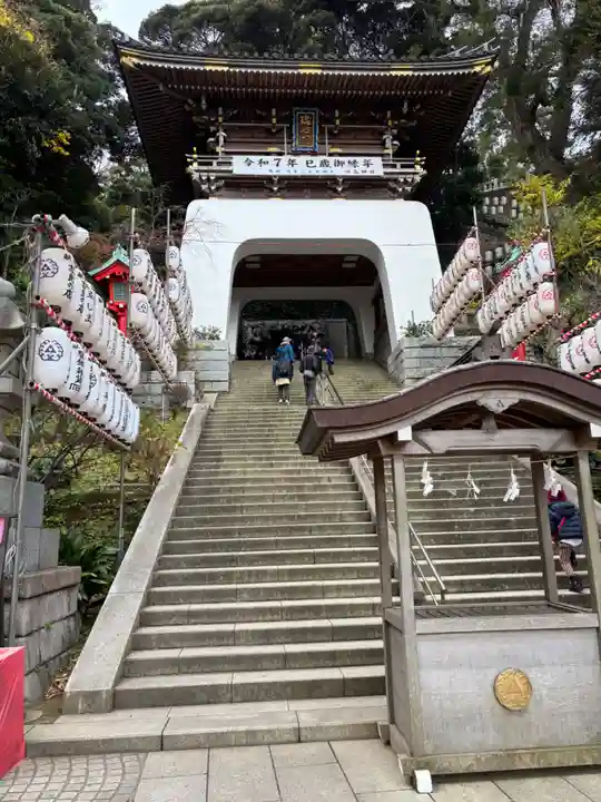 江島神社(神奈川県)