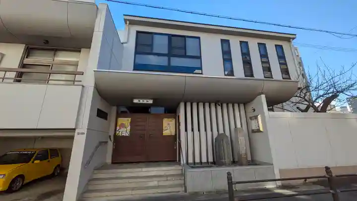 梅松院 (大阪府)