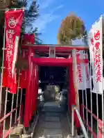 久喜稲荷神社の{uncategorized: "未分類", other: "その他", undefined: "問題あり", building: "その他建物", grave: "お墓", sacred_gate: "鳥居", guardian: "狛犬", statue: "像", buddha: "仏像", history: "歴史", nature: "自然", garden: "庭園", animal: "動物", pagoda: "塔", temizu: "手水舎", mountain_gate: "山門・神門", sanctuary: "本殿・本堂", subordinate: "末社・摂社", art: "芸術", scenery: "景色", jizo: "地蔵", ema: "絵馬", goshuin: "御朱印", omikuji: "おみくじ", items: "授与品その他", amulet: "お守り", goshuincho: "御朱印帳", eats: "食事", festival: "お祭り", votive_dance: "神楽", shichigosan: "七五三参", wedding: "結婚式", experience: "体験その他", initially: "初詣", around: "周辺", anti_infection: "感染症対策"}
