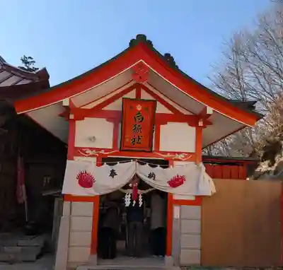 高屋敷稲荷神社(福島県)